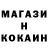 ТГК концентрат Gleb Nebov