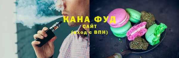дживик Бугульма