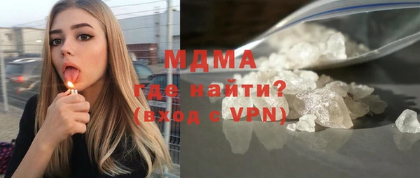 jwh Сафоново