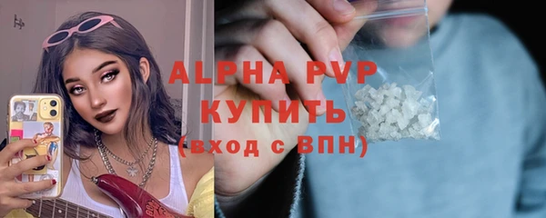 jwh Сафоново