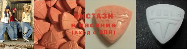 дживик Бугульма