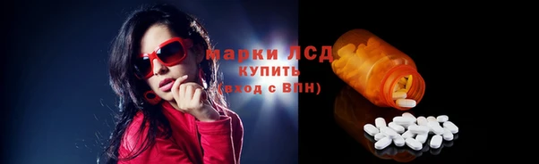 jwh Сафоново