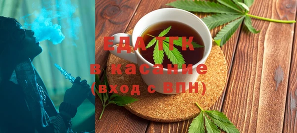 дживик Бугульма
