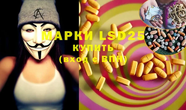 jwh Сафоново