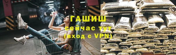 дживик Бугульма