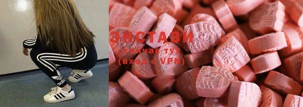 COCAINE Бронницы