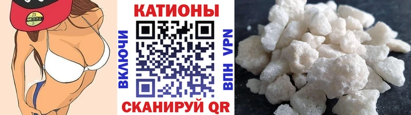 хочу   KRAKEN как войти  Меф VHQ  Троицк 